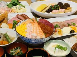 Onyado Nono Sakaiminato Natural Hot Spring，位于境港市的酒店