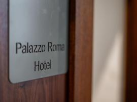 Palazzo Roma- Luxury Leading Hotels，位于地拉那的酒店