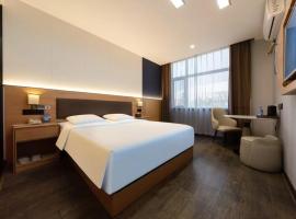 华洋酒店，位于青岛的酒店