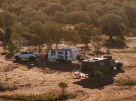 Meralda Station，位于科巴的酒店