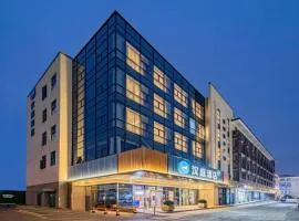 汉庭酒店（苏州甪直古镇店）