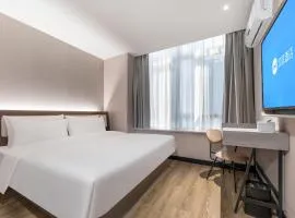 汉庭南京江宁交院地铁站酒店