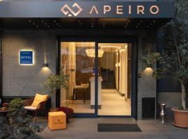 Apeiro City Avant-garde Hotel，位于萨拉热窝的酒店