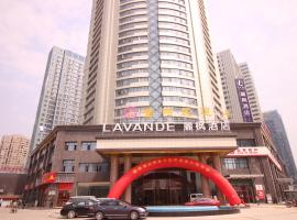 麗枫酒店南昌艾溪湖地铁东站店，位于Nanchang County的舒适型酒店