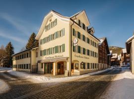 斯基卢布酒店，位于安德马特的酒店