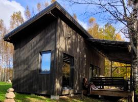 HOLIDAY CABIN 'OAK' with a private hot-tub extra fee，位于萨拉茨格里瓦的酒店