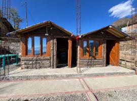 Hill View Cottage，位于恰克拉塔的山林小屋