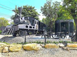 Khanom Station 549，位于卡农的酒店