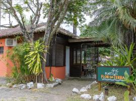 Flat Flor da Terra，位于伊塔卡雷的酒店