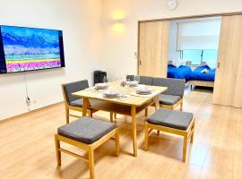 MY HOUSE たいみんぐ kuwana 長島15分 名古屋20分 桑名駅徒歩3分，位于桑名市的住宿