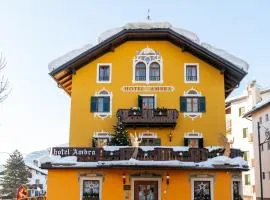 安布拉科尔蒂纳豪华时尚酒店