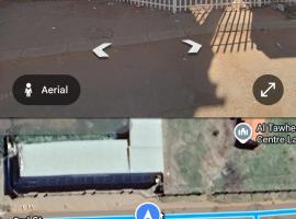 Home sweet home，位于弗里尼欣的酒店