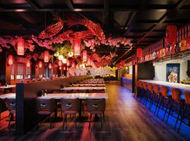 Aiden Austin City Hotel，位于奥斯汀的酒店