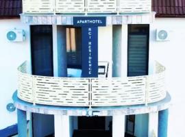 RCI APARTHOTEL self check-in，位于比斯特里察的住宿