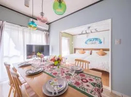 Sen no Yado Nagashima Nagoya