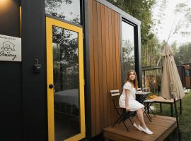 Ninekm Forest Wilderness X by Tiny Away，位于五峰乡的住宿