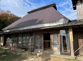 未来のふるさと村，位于山口的酒店