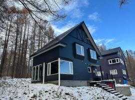 Pine House，位于Rankoshi的酒店