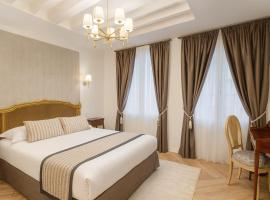 鲁昂中心丹迪酒店，位于鲁昂的酒店