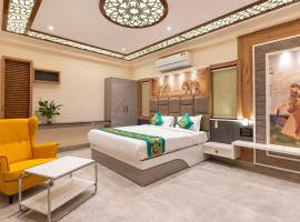 Treebo HR Grand，位于蒂鲁帕蒂的酒店