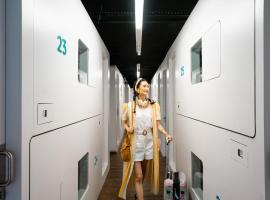 Bobopod Juanda, Jakarta，位于雅加达的胶囊旅馆