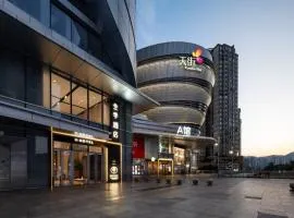 全季酒店(重庆沙坪坝站三峡广场步行街店)