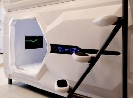 Capsule Hotel Happy lounge，位于第比利斯的青旅