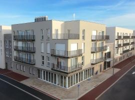 Reflets de Seine，位于奥伯根维尔的酒店