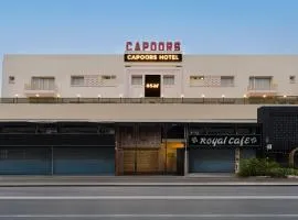 asar Capoors Hotel Hazratganj by Orion Hotels