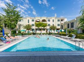 法尼丽都阿塔尼公寓，位于卡奥莱的酒店