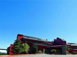 Hotel Carqueijais - Serra da Estrela，位于科维良的酒店