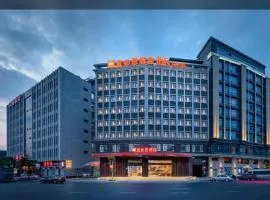 宜必思酒店（东莞松山湖店）