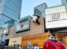 恩季S酒店（成都春熙路店）