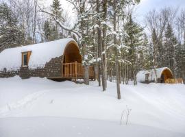 Camping Aventure Mégantic，位于梅干提克湖的酒店