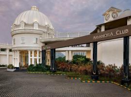 Amanora The Fern Pune, Series by Marriott，位于浦那的酒店