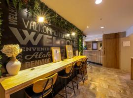 Ostal Pau Universite - Sure Hotel Collection by Best Western，位于波城的酒店