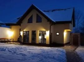 Conacul lui Radu，位于弗格拉什的酒店