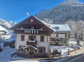 图瑞斯酒店，位于阿邦当斯的酒店