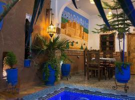 Hôtel Bia Besta，位于布马伦的酒店