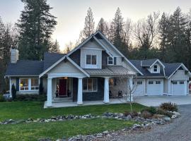 Sumas Mountain basement suite，位于阿伯茨福德的酒店