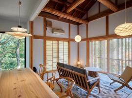 温泉宿 美肌の湯 ホテルナップ，位于Kitsuregawa的酒店