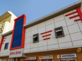 Hotel O Royal，位于Chūru的酒店