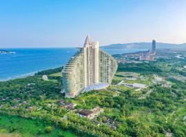 三亚海棠湾红树林度假酒店（免税店9折+首日迷你吧），位于三亚的酒店