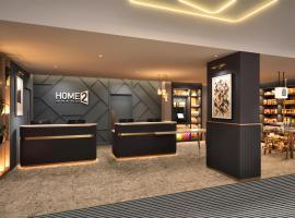 Home2 Suites By Hilton Dublin City Centre，位于都柏林的酒店