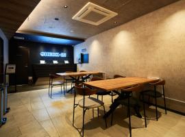 B/C HOTEL NAHA Hotel with Rental Car，位于那霸的酒店