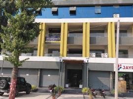 Januson Hotel，位于Koba的酒店