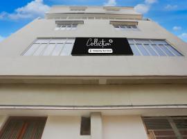 Super Collection O Chhapra Railway Junction Formerly Hotel City Palace，位于Chhapra的酒店