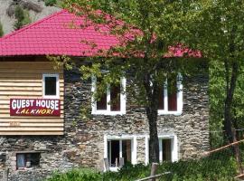 Guesthouse Robinzon Lalkhori，位于Lalkhori的酒店