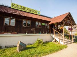 Kremenaros，位于奥斯特基基格恩Wielka Rawka Peak附近的酒店