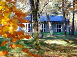 Eco Parc des Monedieres，位于Saint-Yrieix-le-Déjalat的酒店